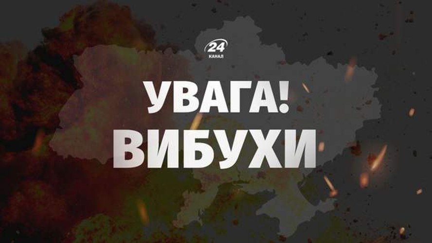 Пошкоджений навчальний заклад в Одесі після ранкового вибуху 16 липня