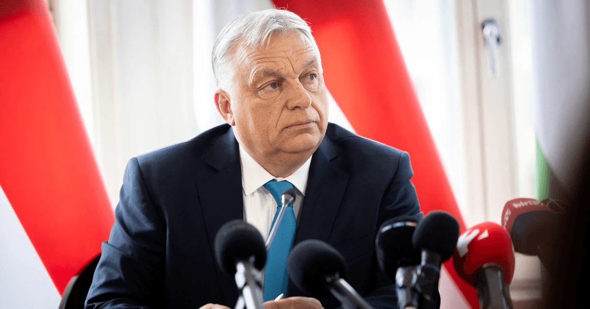Угорський парламент із державним прапором, символ схвалення нового антикорупційного органу