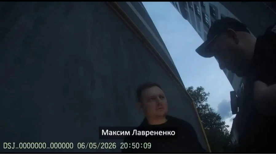 Скриншот із зображенням 41-річного Максима Лавриненка, який називає себе власником Telegram-каналу «Труха»