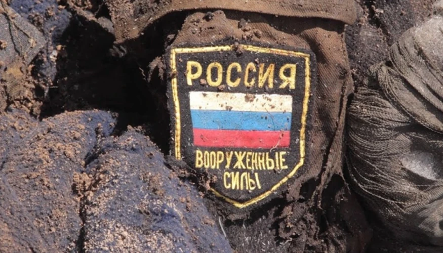 Ілюстративне фото: російський окупант (EPA) / RFE — контекст війни Росії проти України