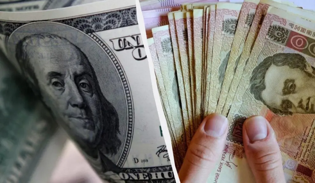 Курс долара 44,69 грн та євро 51,55 грн: підсумки 14 серпня і цифри на 17 серпня