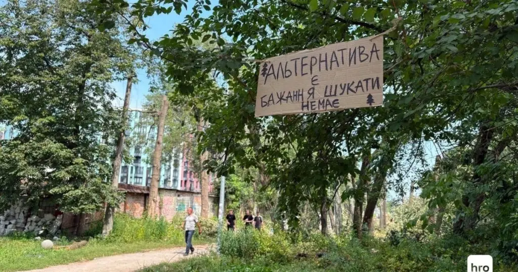 Чому киянам важлива заява КМДА щодо вирубки на Теремках