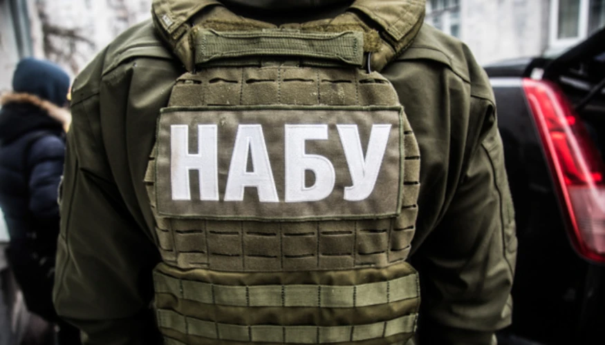 «Форест Гамп»: НАБУ оприлюднило тизер і пообіцяло назвати фігурантів згодом
