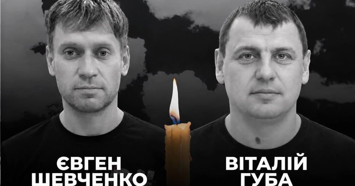 Павлоград 10 вересня: хронологія удару БпЛА та зафіксовані втрати ДТЕК