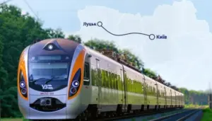 Укрзалізниця призначила додатковий Інтерсіті Київ — Луцьк на два вересневі вікенди